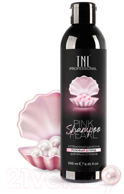 Оттеночный шампунь для волос TNL Color Boom для ярких оттенков Pink Pearl (250мл)