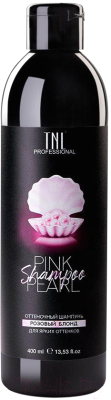 Оттеночный шампунь для волос TNL Color Boom для ярких оттенков Pink Pearl (400мл)
