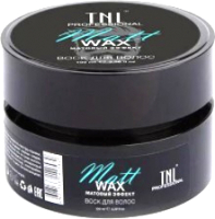 Воск для укладки волос TNL Wax Matt Матовый эффект (100мл) - 
