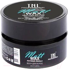 Воск для укладки волос TNL Wax Matt Матовый эффект (100мл)
