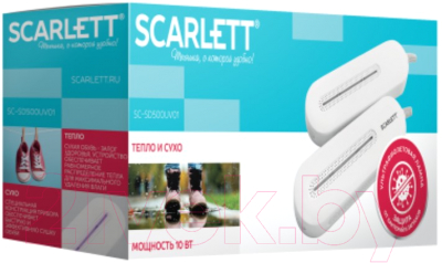 Сушилка для обуви Scarlett SC-SD500UV01 (белый)