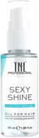 

Масло для волос TNL, Sexy Shine с маслом авокадо