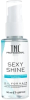 

Масло для волос TNL, Sexy Shine с маслом виноградной косточки