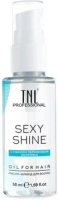 

Масло для волос TNL, Sexy Shine с маслом перcиковой косточкки