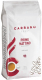 Кофе в зернах Carraro Primo Mattino (1кг) - 