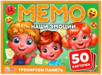 

Настольная игра Умные игры, Наши эмоции. Мемо / 4610136737167