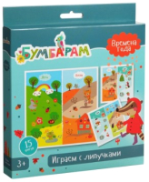 

Набор для творчества Bumbaram, Липучка. Времена года / vs-31