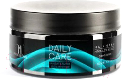 Маска для волос TNL Daily Care Живительное увлажнение с пантенолом  (200мл)