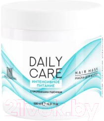 Маска для волос TNL Daily Care Интенсивное питание с протеинами пшеницы (500мл)