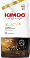 Кофе в зернах Kimbo Top Flavour (1кг) - 