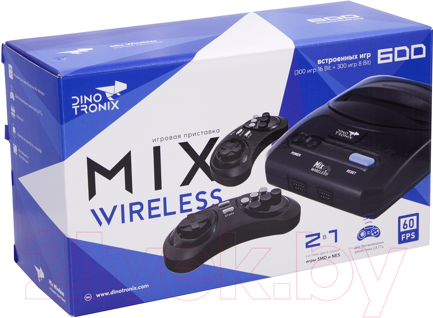 Игровая приставка Dinotronix Mix Wireless + 600 игр
