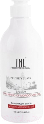 Бальзам для волос TNL Priority Class The Magic Of Moroccan Oil Ультра-увлажнение (400мл)