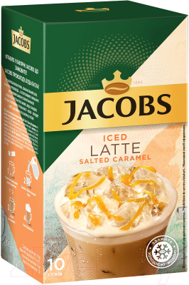 Кофе растворимый Jacobs Айс Латте Солтед Карамель (10x21.3г)