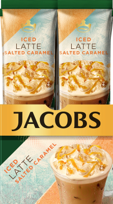 Jacobs Ice Coffee