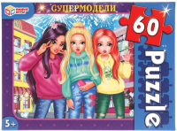 

Пазл Умные игры, Супермодели / 4680107915795