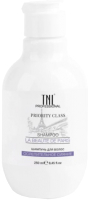 

Шампунь для волос TNL, Priority Class La Beaute De Paris Ослепительное сияние