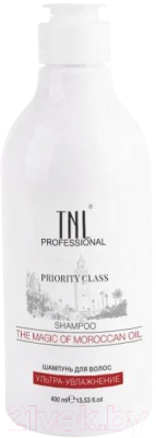 Шампунь для волос TNL Priority Class The Magic Of Moroccan Oil Ультра-увлажнение (400мл)