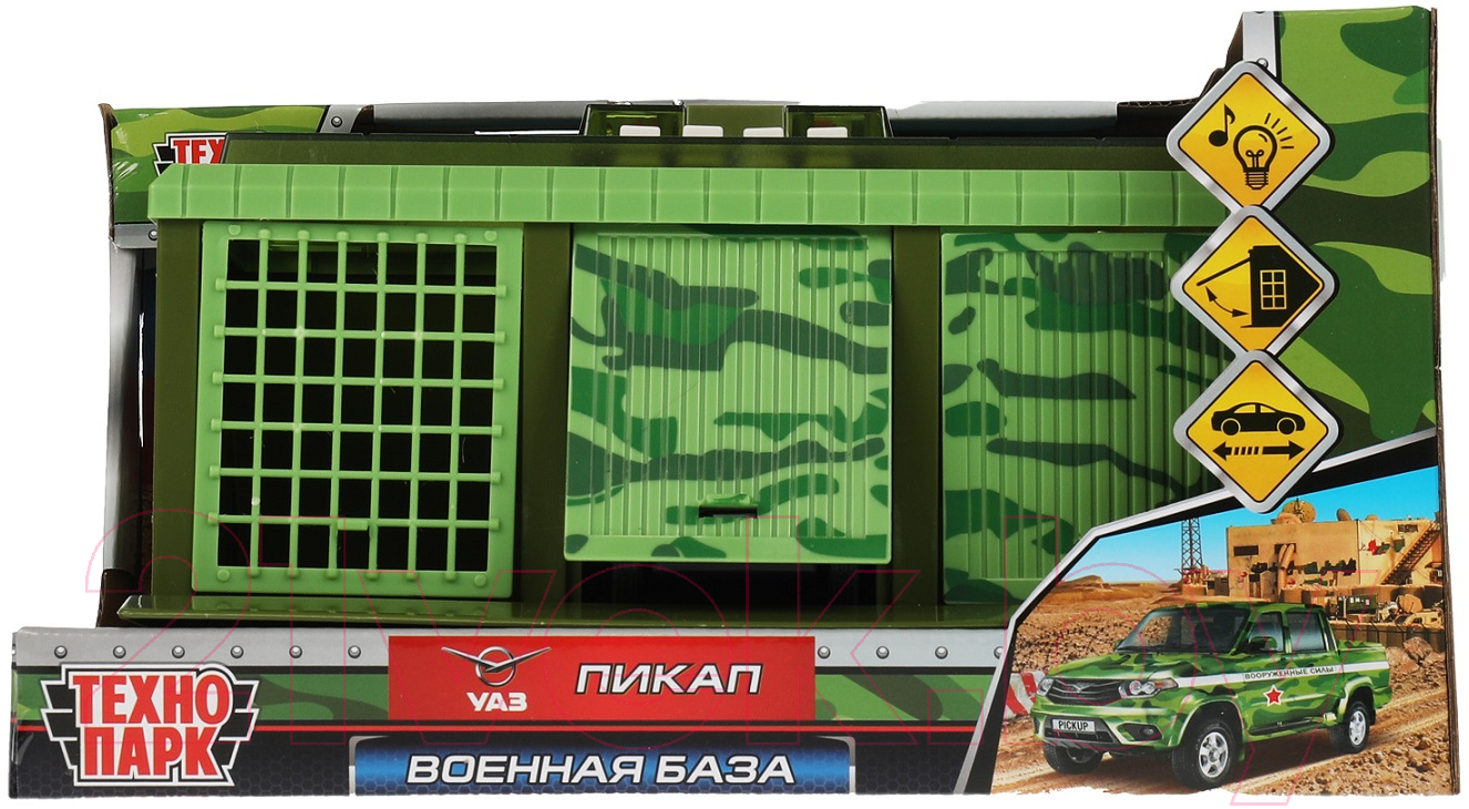 Гараж игрушечный Технопарк Военная база UAZ Pickup / GARAGE-22SL1XCAR-MIL