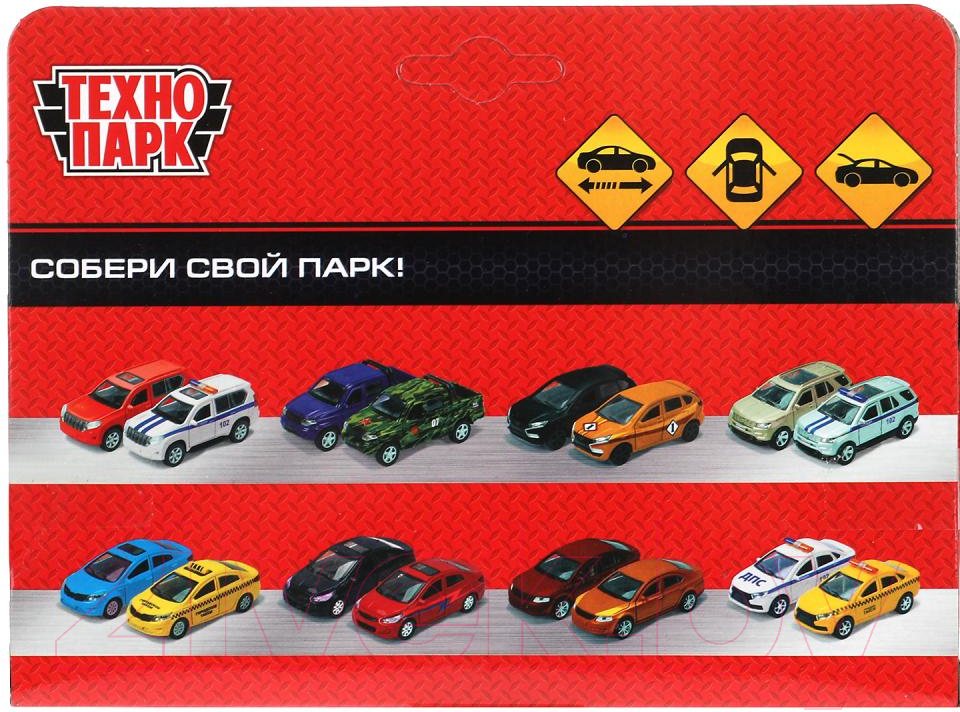Автомобиль игрушечный Технопарк BMW 5-ER Sedan M-Sport / 5ER-12-GY (серый) — фото 5