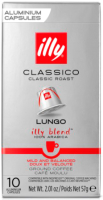 Кофе в капсулах illy Lungo Classico (10x57г) - 