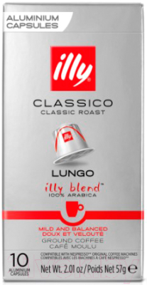 Кофе в капсулах illy Lungo Classico (10x57г)