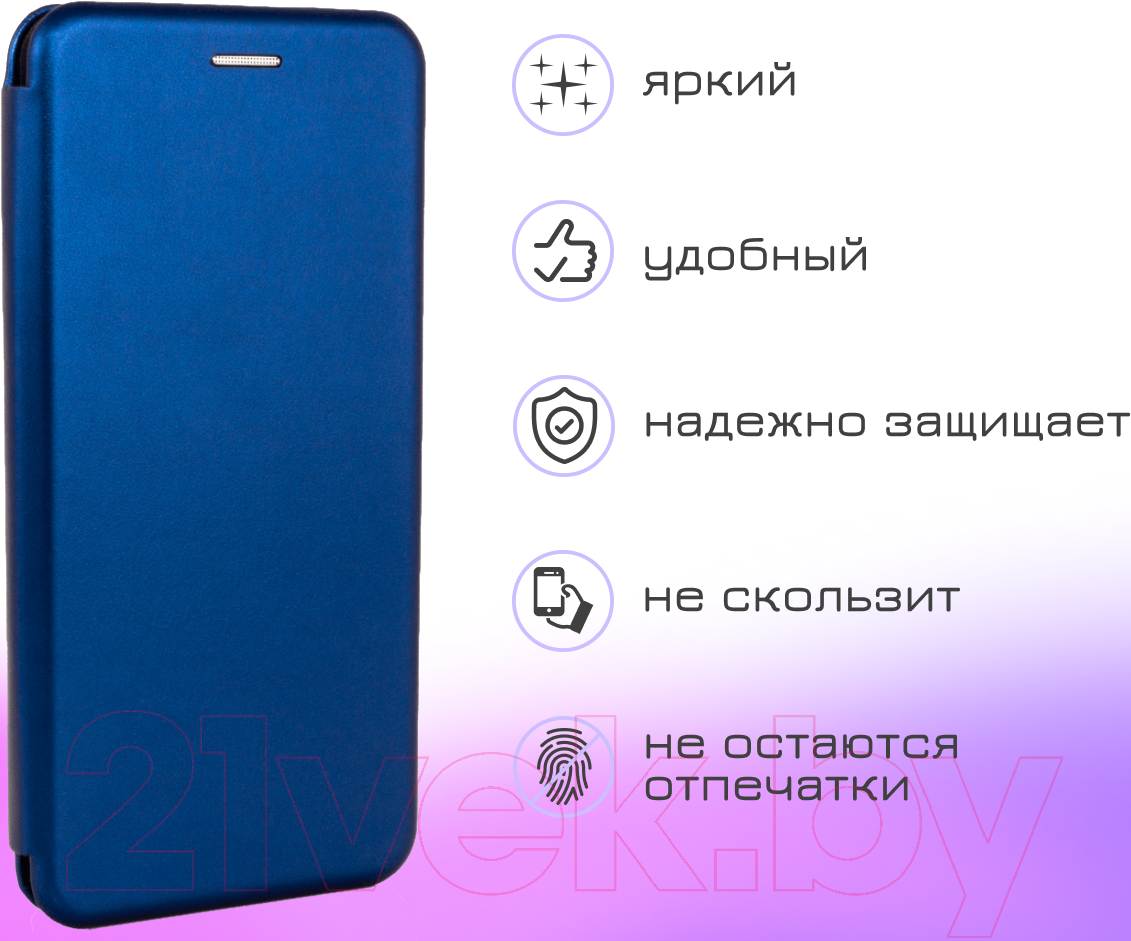 Чехол-книжка Case Magnetic Flip для Galaxy M31s (черный) — фото 5