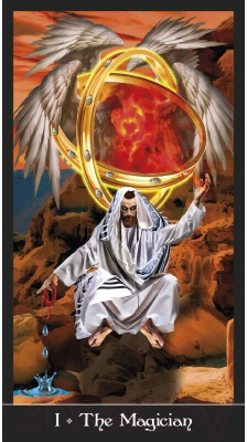 Изображение товара Гадальные карты Lo Scarabeo Dunne Apokalypsis Tarot / EX224