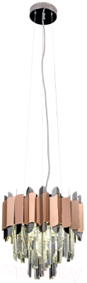 Изображение товара Люстра HIPER H171-0