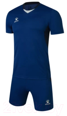 Форма волейбольная Kelme Training Suit / 3801253-430 (3XL, синий)