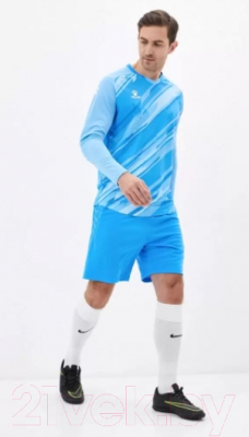 Футбольная форма Kelme Goalkeeper L/S Suit / 3801286-404 (3XL, голубой)