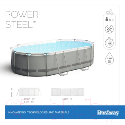 Каркасный бассейн Bestway Power Steel 5614A