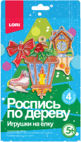 

Набор для творчества, Роспись по дереву. Новогодний переполох / Фнн-019