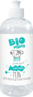 

Средство для мытья посуды Bio Няня, Для детской посуды Алоэ Вера