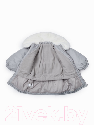 Куртка прогулочная детская Happy Baby 89033 (светло-серый, р.92-98)