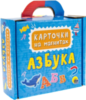 

Развивающие карточки, На магнитах. Азбука