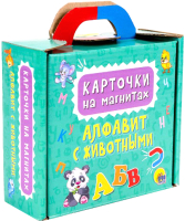 

Развивающие карточки Проф-Пресс, На магнитах. Алфавит с животными