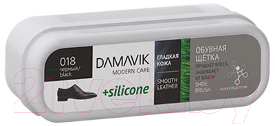 Губка для обуви Damavik Silicone / 9110  (бесцветный)