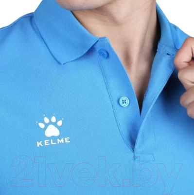 Футболка спортивная Kelme Polo Men / 3891064-906 (3XL, голубой)