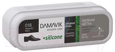 Губка для обуви Damavik Silicone / 9120 (черный)