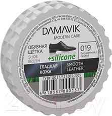Губка для обуви Damavik Mini Silicone / 9140 (бесцветный)