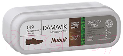 Щетка для обуви Damavik Nubuk / 9300