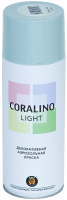 Краска декоративная Coralino Light (520мл, серый агат) - 