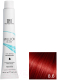 Крем-краска для волос TNL Million Gloss тон 8.6 (100мл, светлый блонд красный) - 