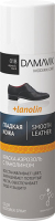 Краска для обуви Damavik Для гладкой кожи / 9002-018 (250мл, черный) - 