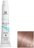 Крем-краска для волос TNL Million Gloss тон 9.22 (100мл, очень светлый блонд фиолетовый интенсивный) - 