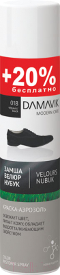 Краска для обуви Damavik Для замши нубука велюра / 9008-018 (300мл, черный)