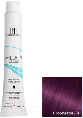 Крем-краска для волос TNL Million Gloss (100мл, фиолетовый)