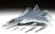 Миниатюра изображения товара Сборная модель Звезда Российский истребитель Су-57 / 4824