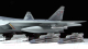 Миниатюра изображения товара Сборная модель Звезда Российский истребитель Су-57 / 4824