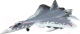 Миниатюра изображения товара Сборная модель Звезда Российский истребитель Су-57 / 4824